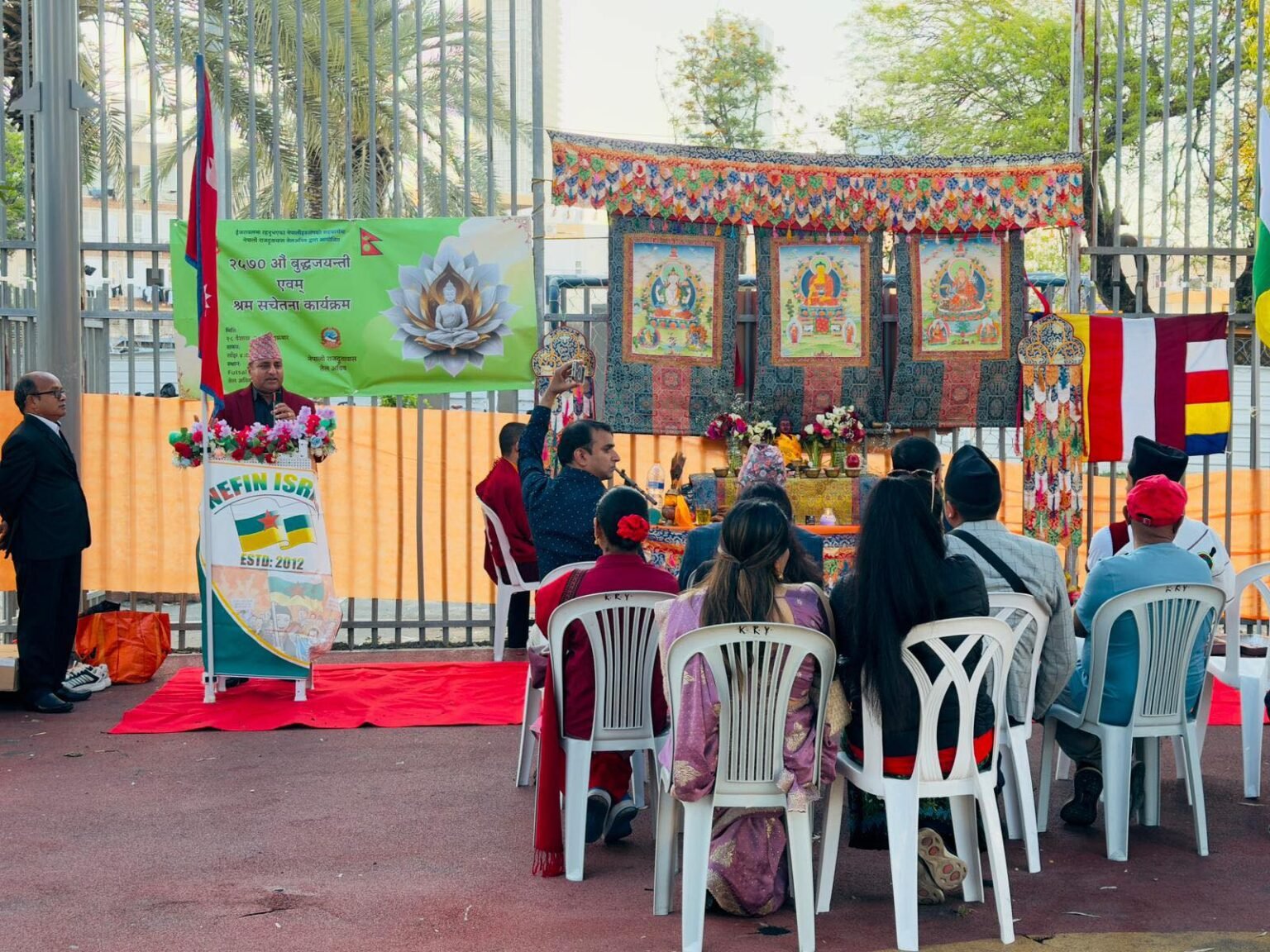 Buddha Jayanti Israel