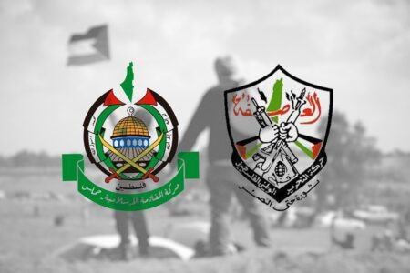 hamas and fatah