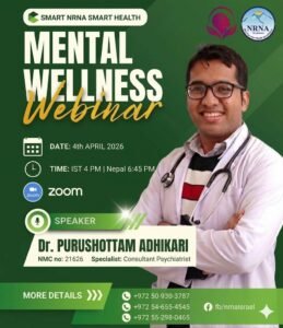 NRNA इजरायलको आयोजनामा मानसिक स्वास्थ्य सम्बन्धी वेबिनार सम्पन्न Mental Wellness Webinar Israel