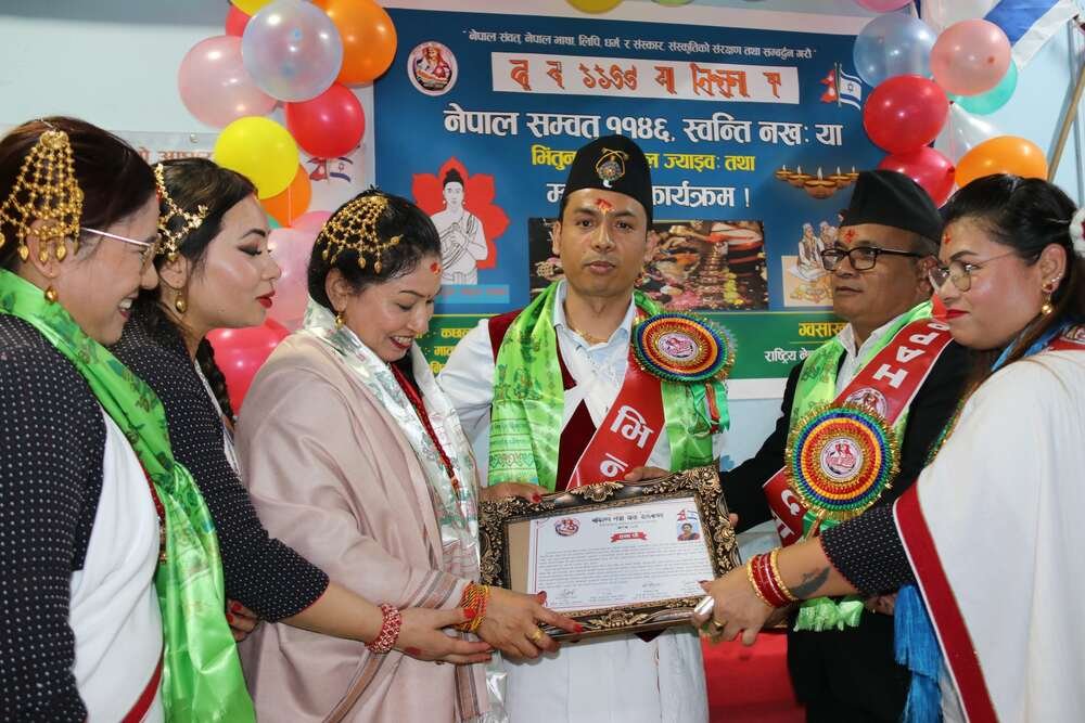 इजरायलमा नेपाल सम्बत ११४६, स्वन्ति नख: र म्ह: पूजा भव्य रूपमा सम्पन्न, पूर्व अध्यक्ष मनु श्रेष्ठलाई सम्मान