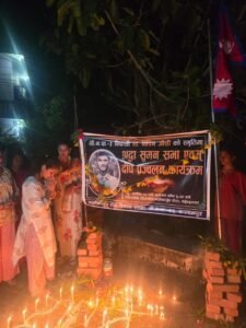 स्वर्गीय विपिन जोशीको सम्झनामा ‘विपिन चोक’