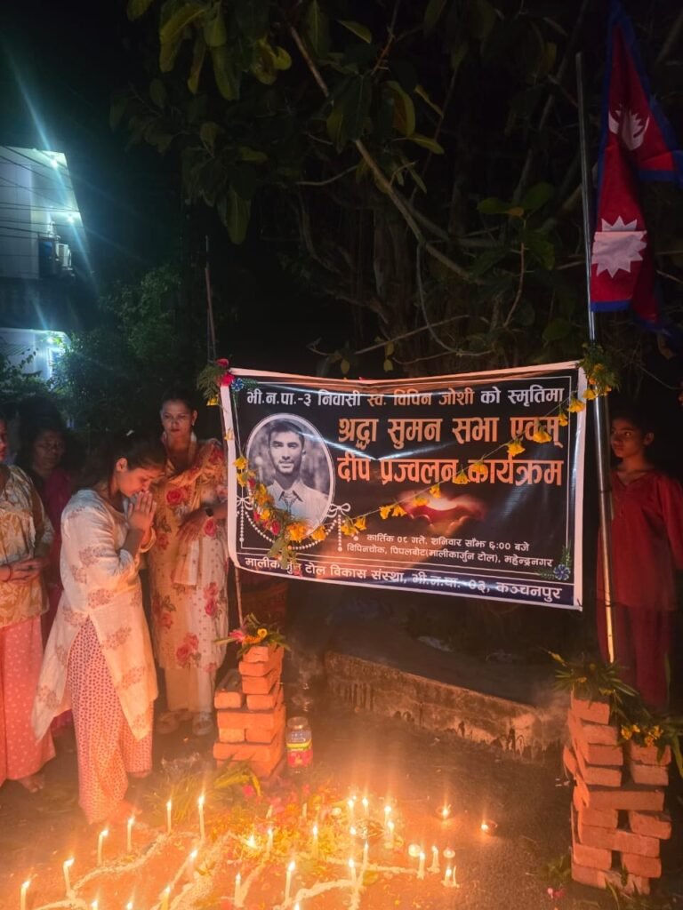 स्वर्गीय विपिन जोशीको सम्झनामा ‘विपिन चोक’