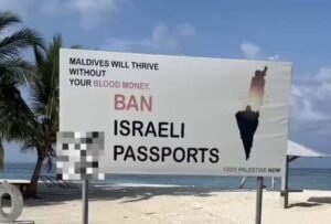 Maldivs Banned Israel